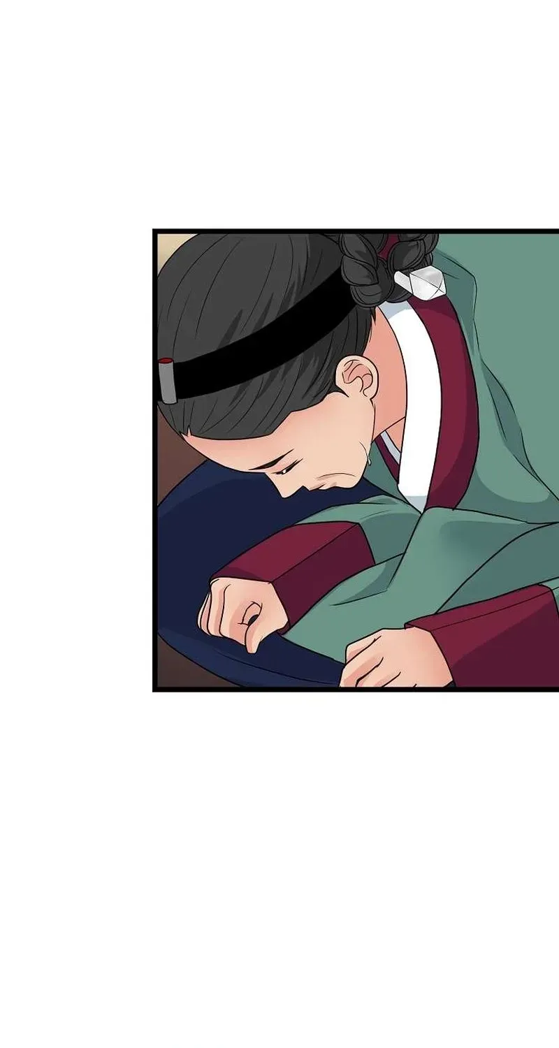 The Wicked King Chapter 10 page 42 - 