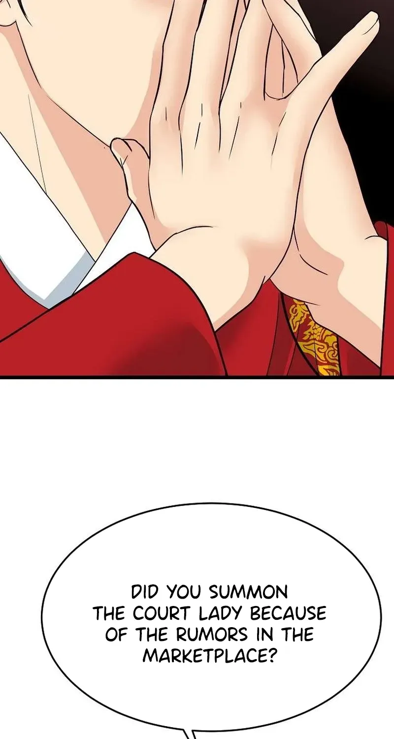 The Wicked King Chapter 10 page 44 - 
