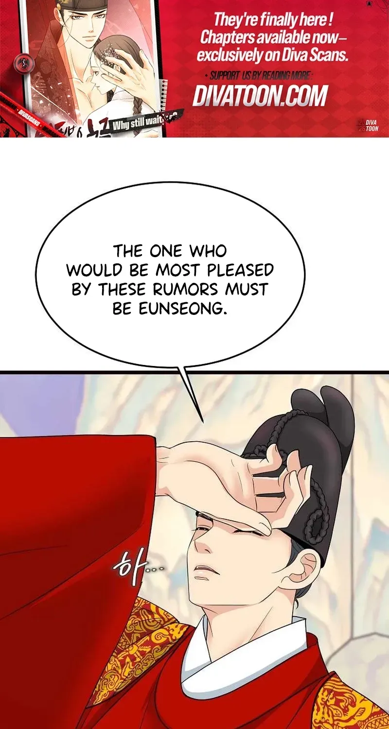 The Wicked King Chapter 10 page 47 - 