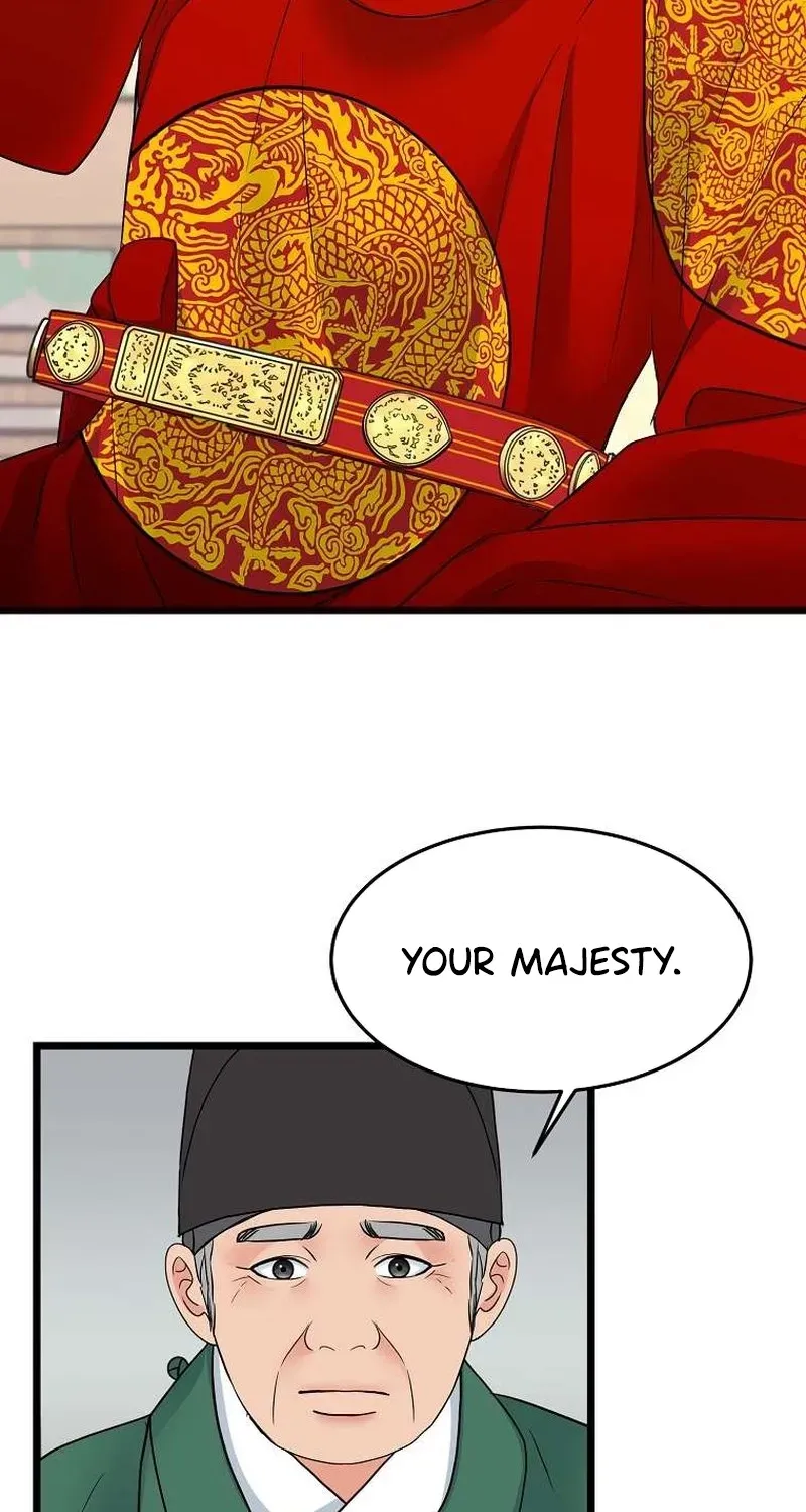 The Wicked King Chapter 10 page 48 - 