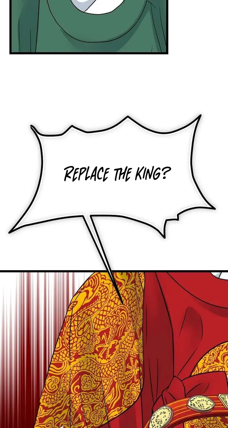 The Wicked King Chapter 10 page 49 - 