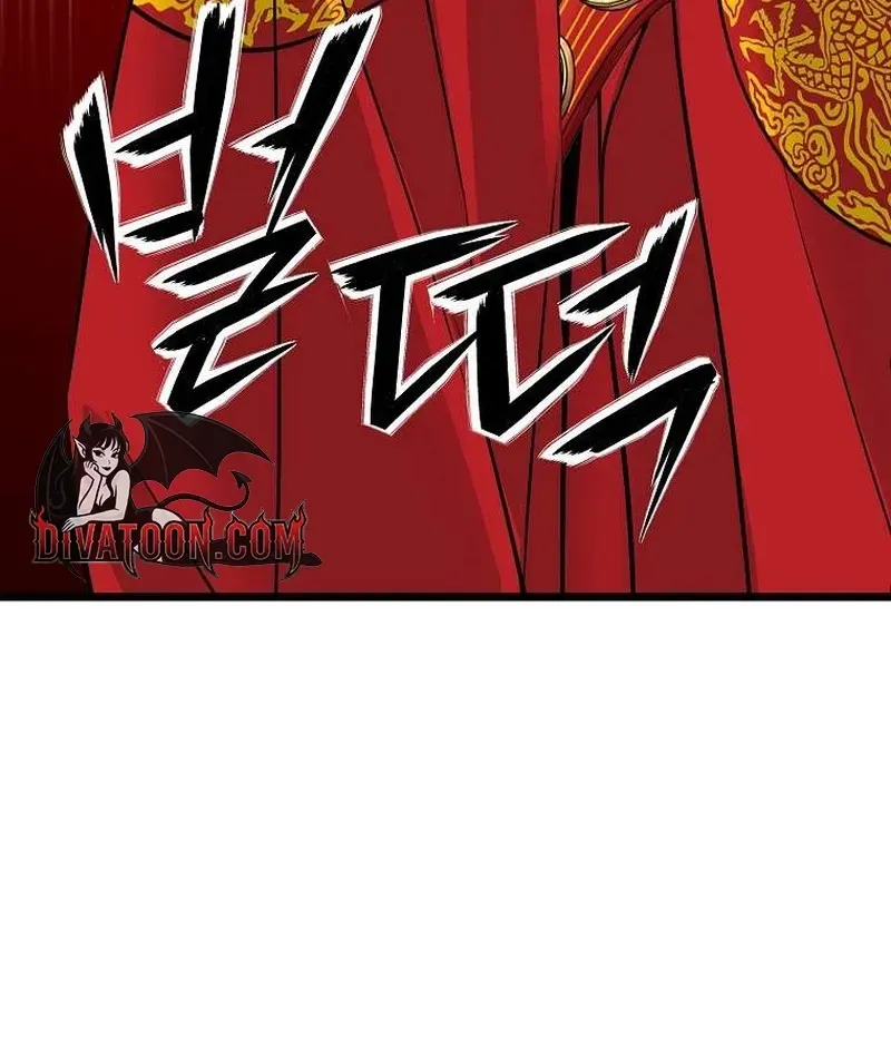 The Wicked King Chapter 10 page 50 - 
