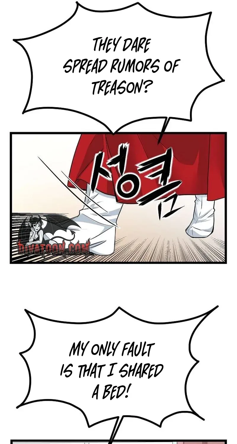 The Wicked King Chapter 10 page 51 - 