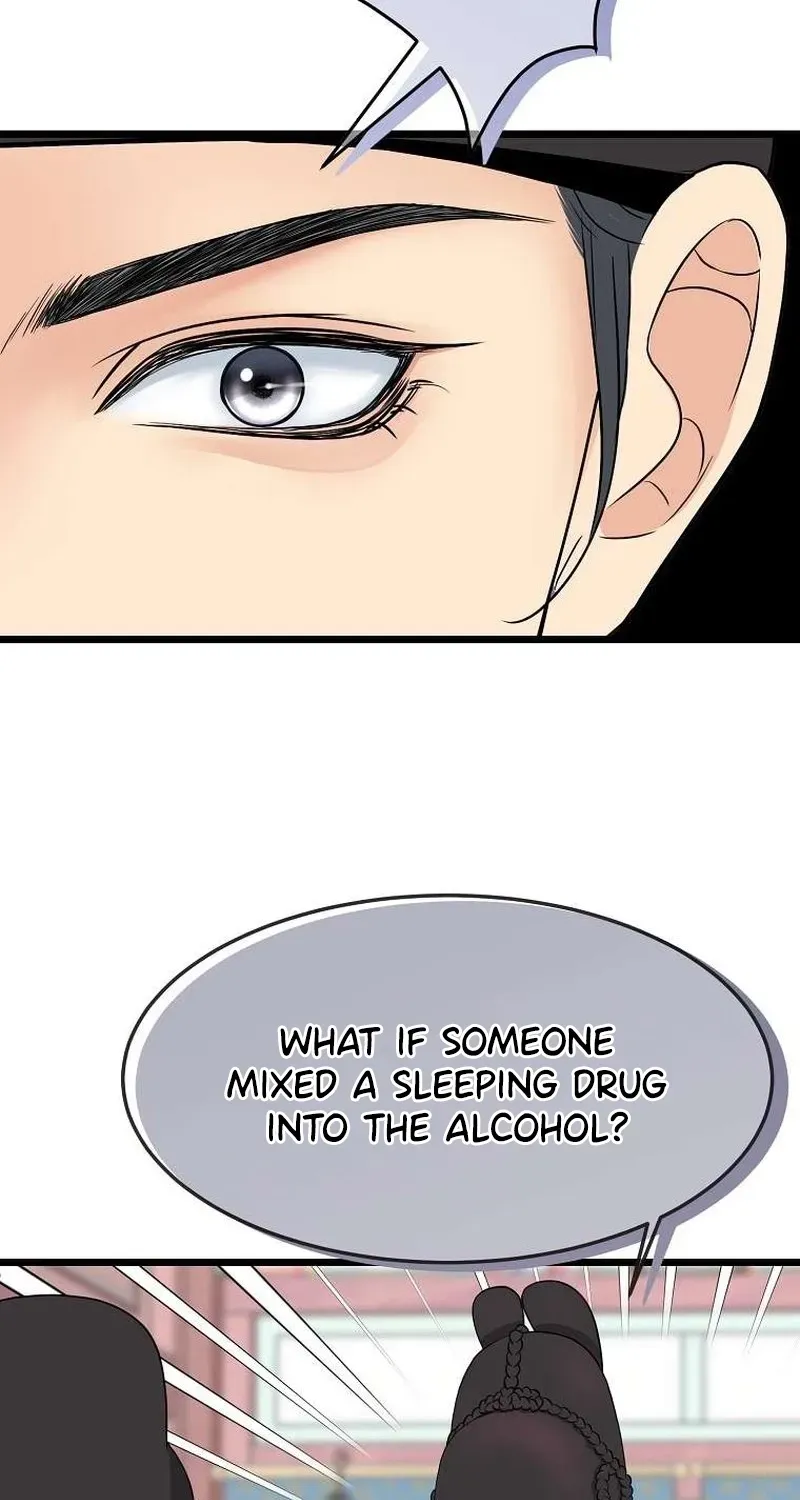 The Wicked King Chapter 10 page 56 - 
