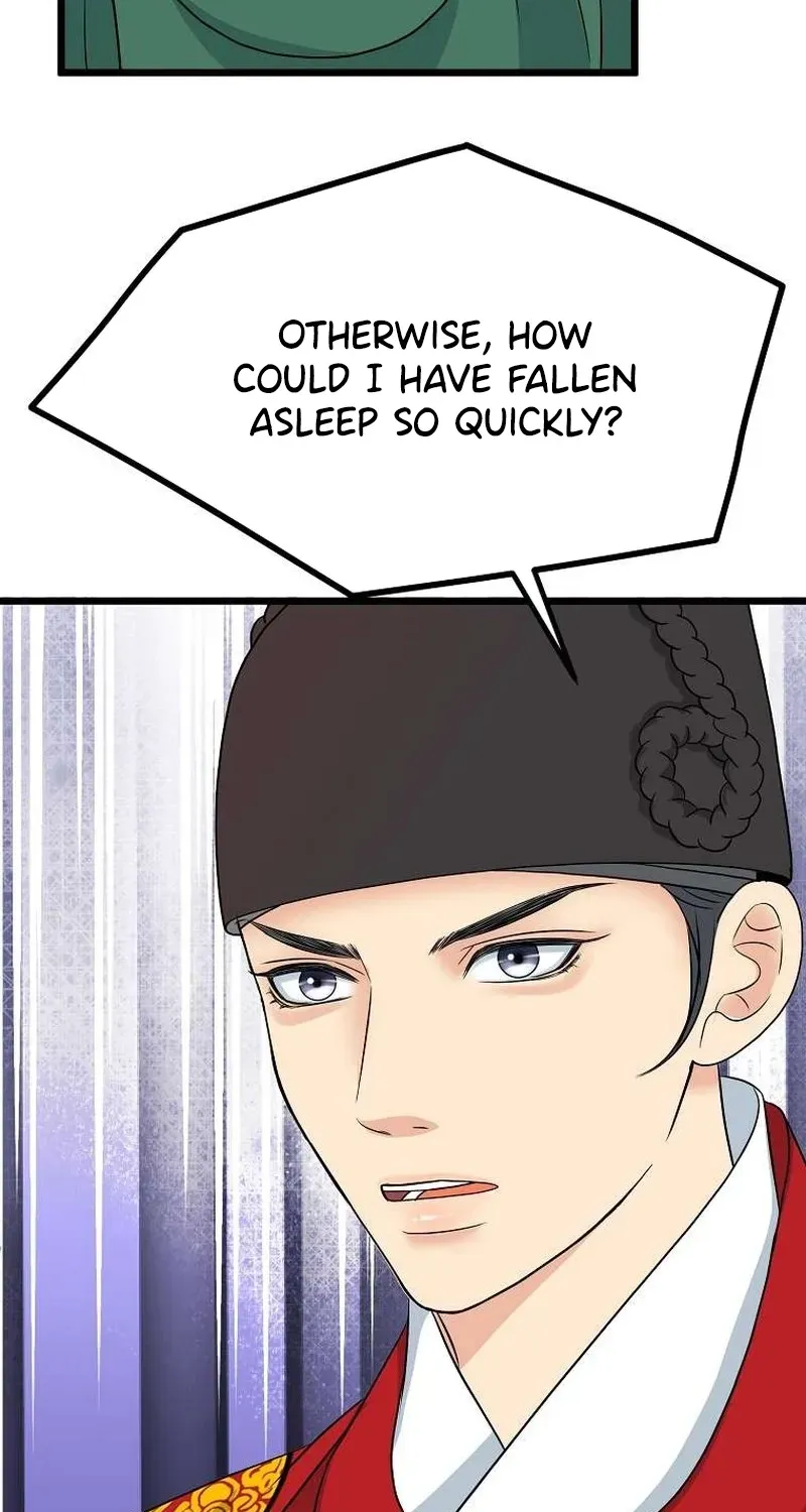 The Wicked King Chapter 10 page 58 - 