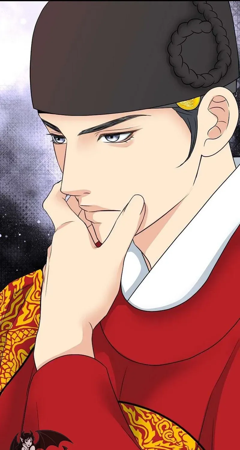 The Wicked King Chapter 10 page 61 - 
