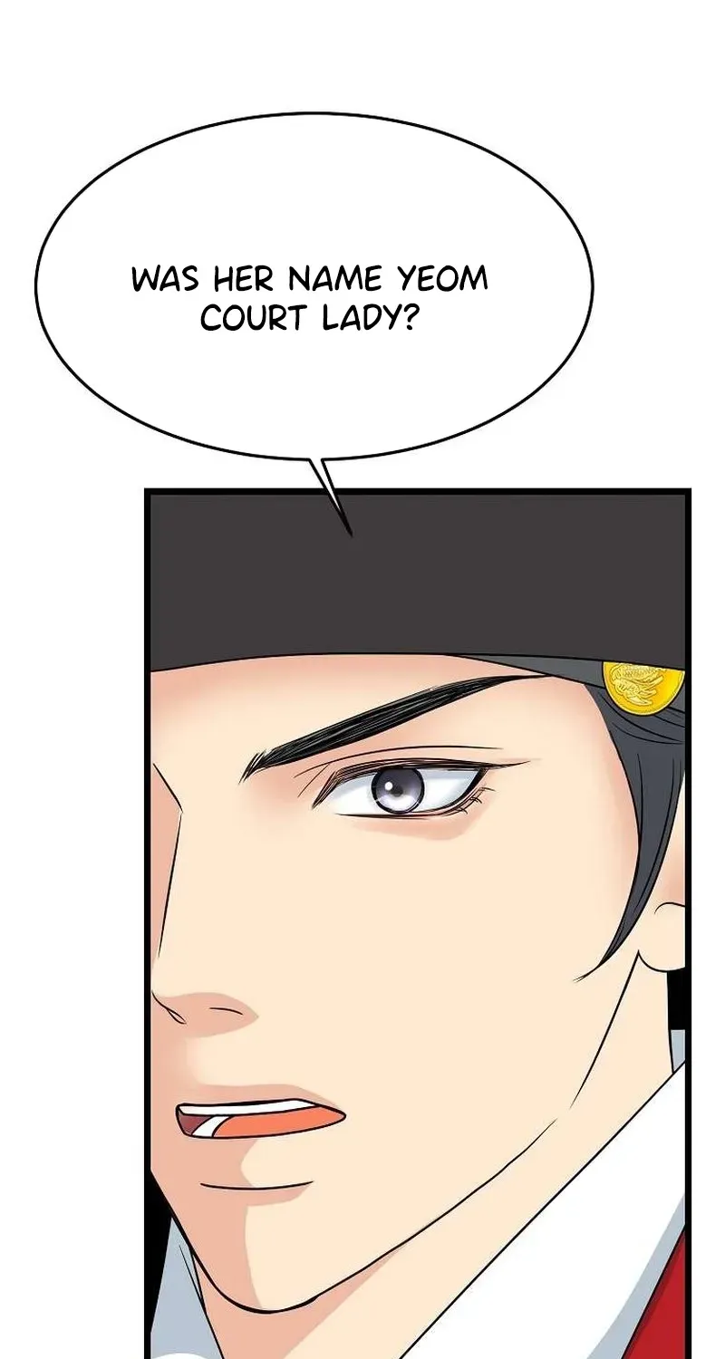 The Wicked King Chapter 10 page 63 - 