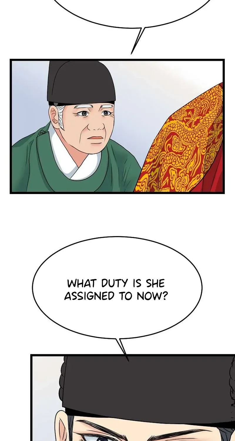 The Wicked King Chapter 10 page 65 - 