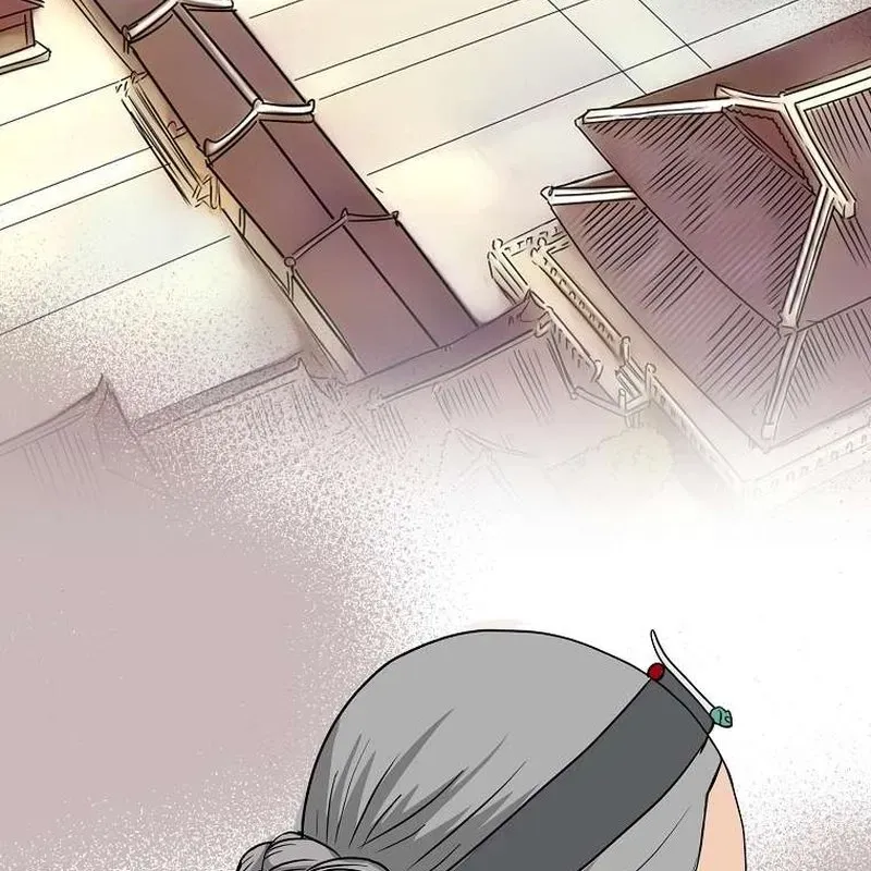 The Wicked King Chapter 10 page 73 - 