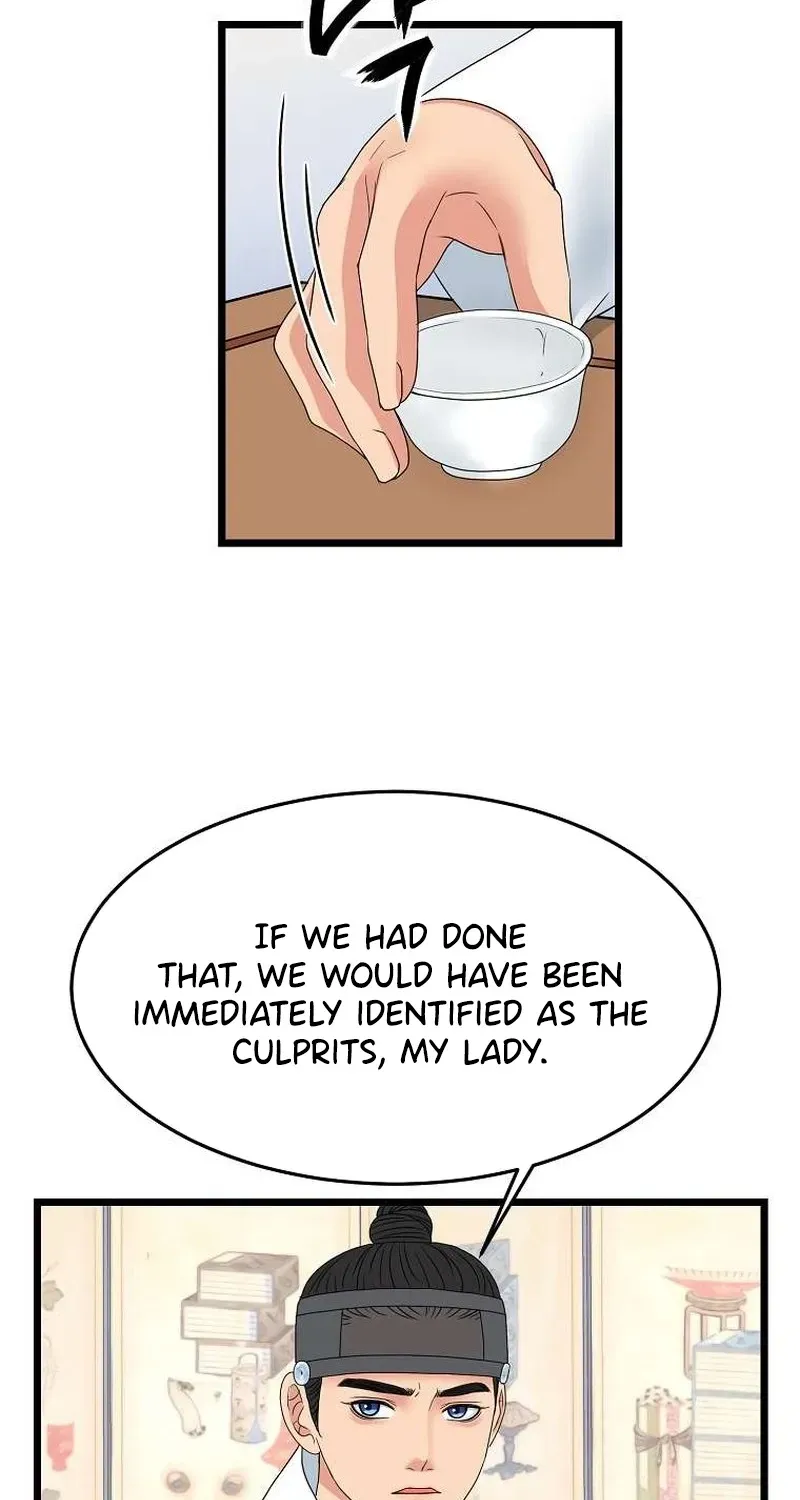 The Wicked King Chapter 10 page 80 - 