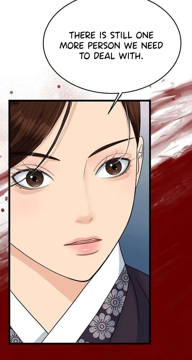 The Wicked King Chapter 10 page 82 - 