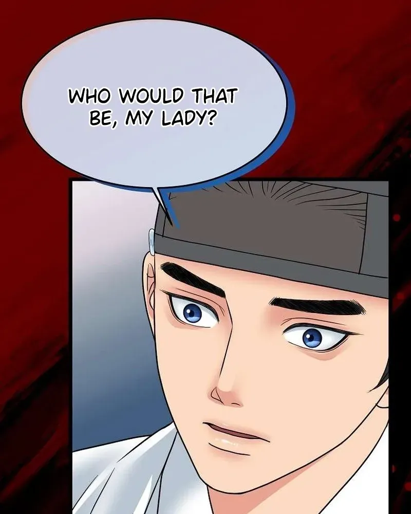 The Wicked King Chapter 10 page 83 - 