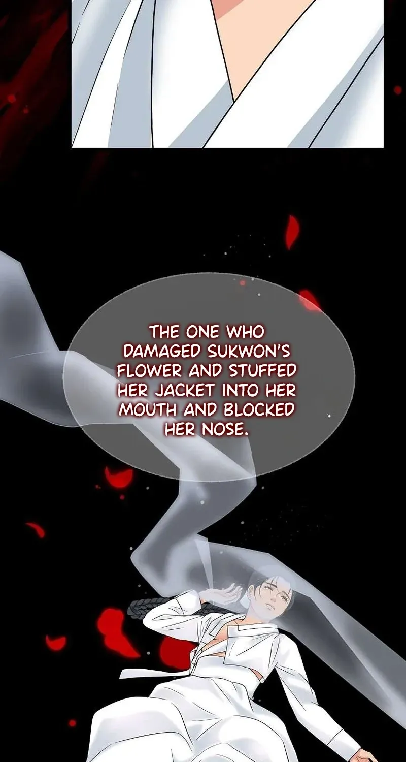 The Wicked King Chapter 10 page 84 - 