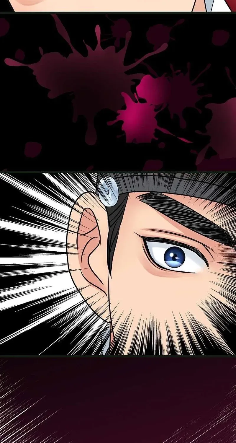 The Wicked King Chapter 10 page 86 - 