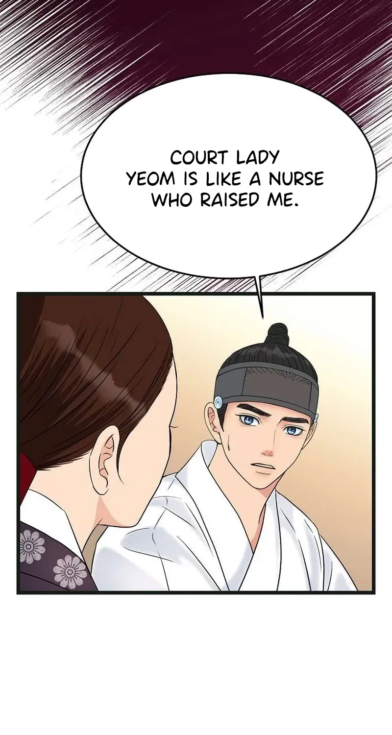 The Wicked King Chapter 10 page 87 - 