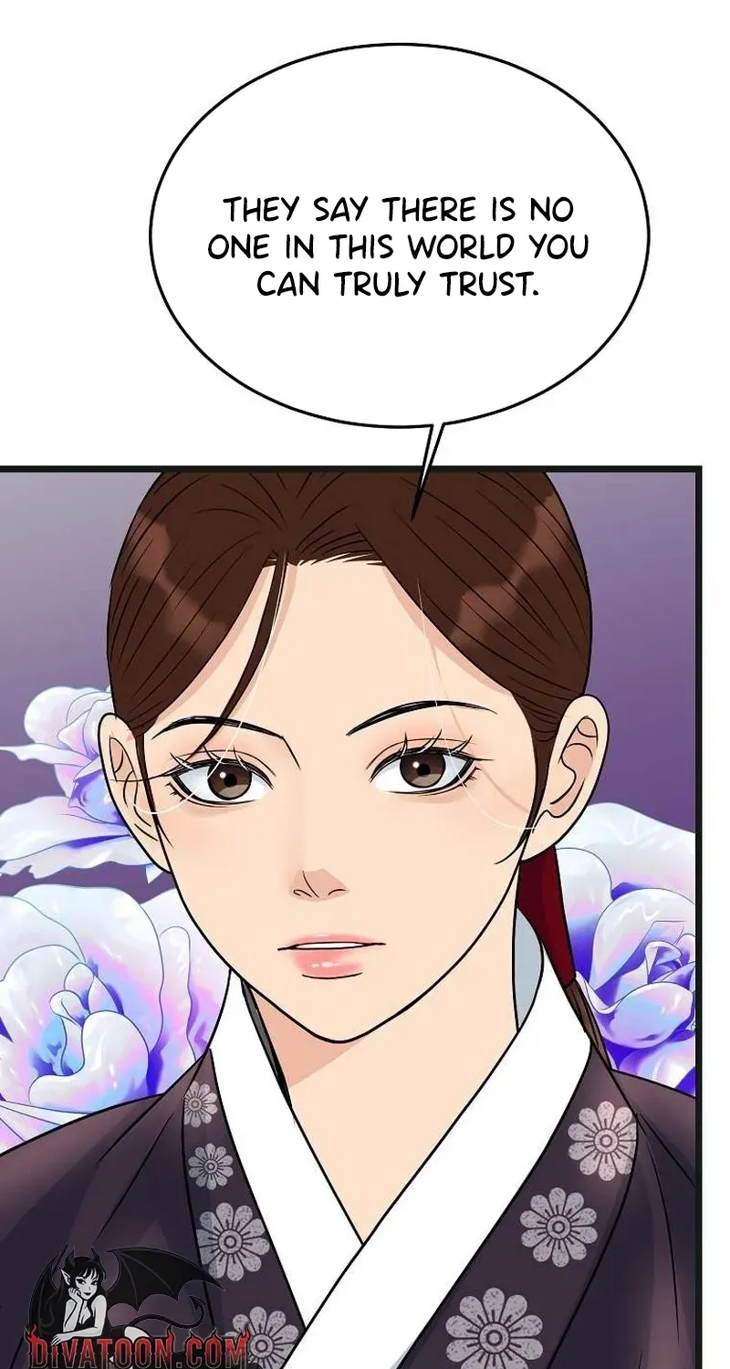 The Wicked King Chapter 10 page 89 - 