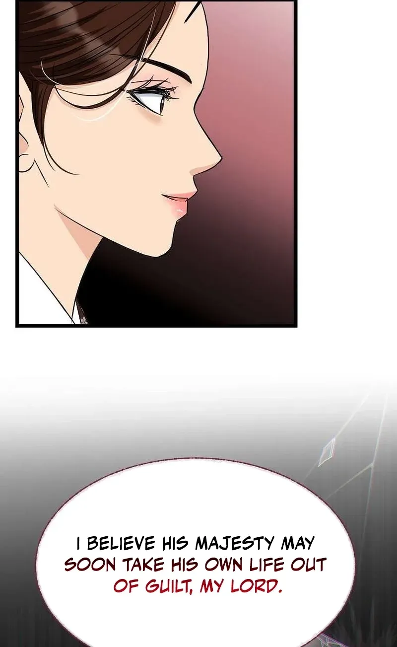 The Wicked King Chapter 11 page 12 - 