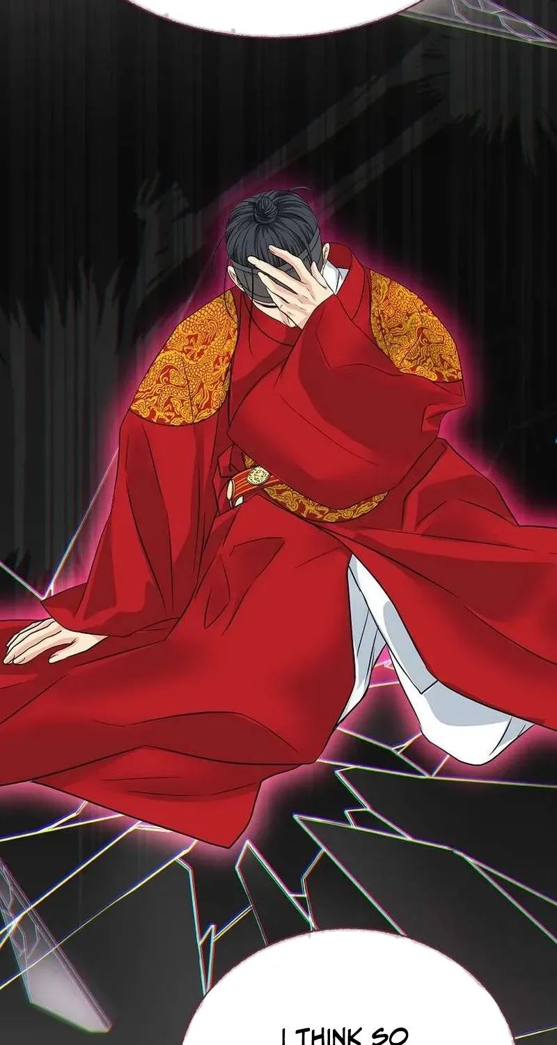 The Wicked King Chapter 11 page 13 - 