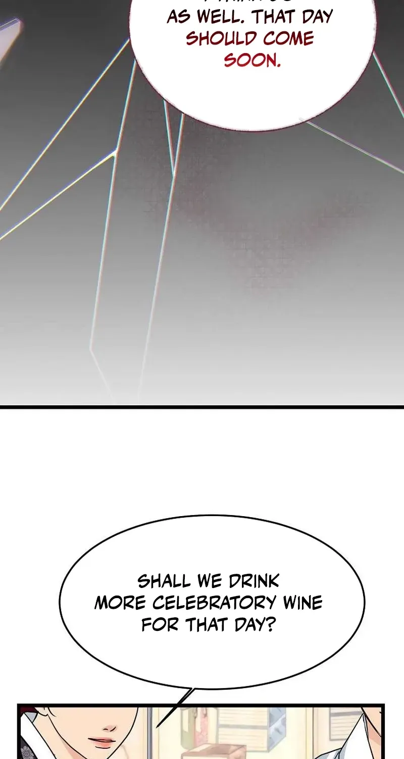 The Wicked King Chapter 11 page 14 - 