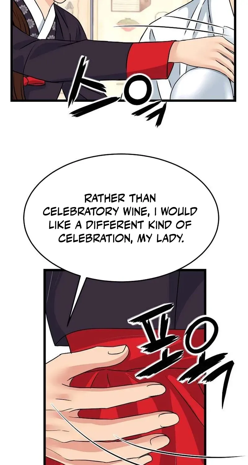 The Wicked King Chapter 11 page 15 - 