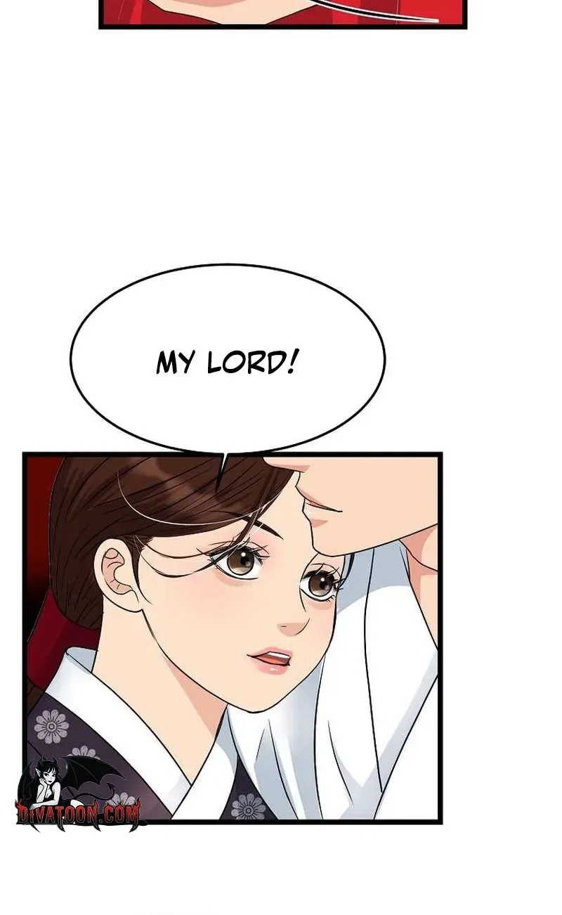 The Wicked King Chapter 11 page 16 - 