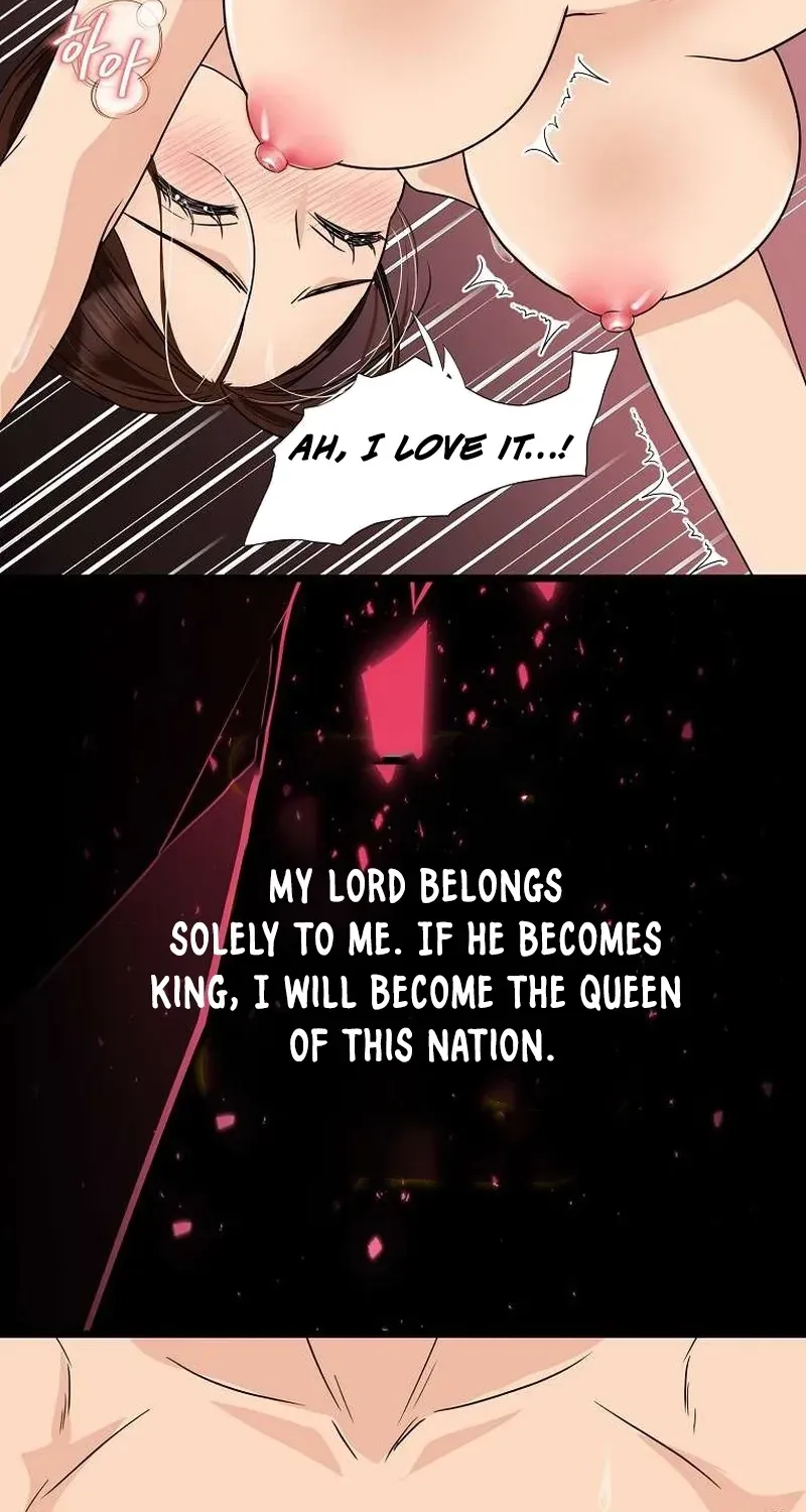 The Wicked King Chapter 11 page 22 - 