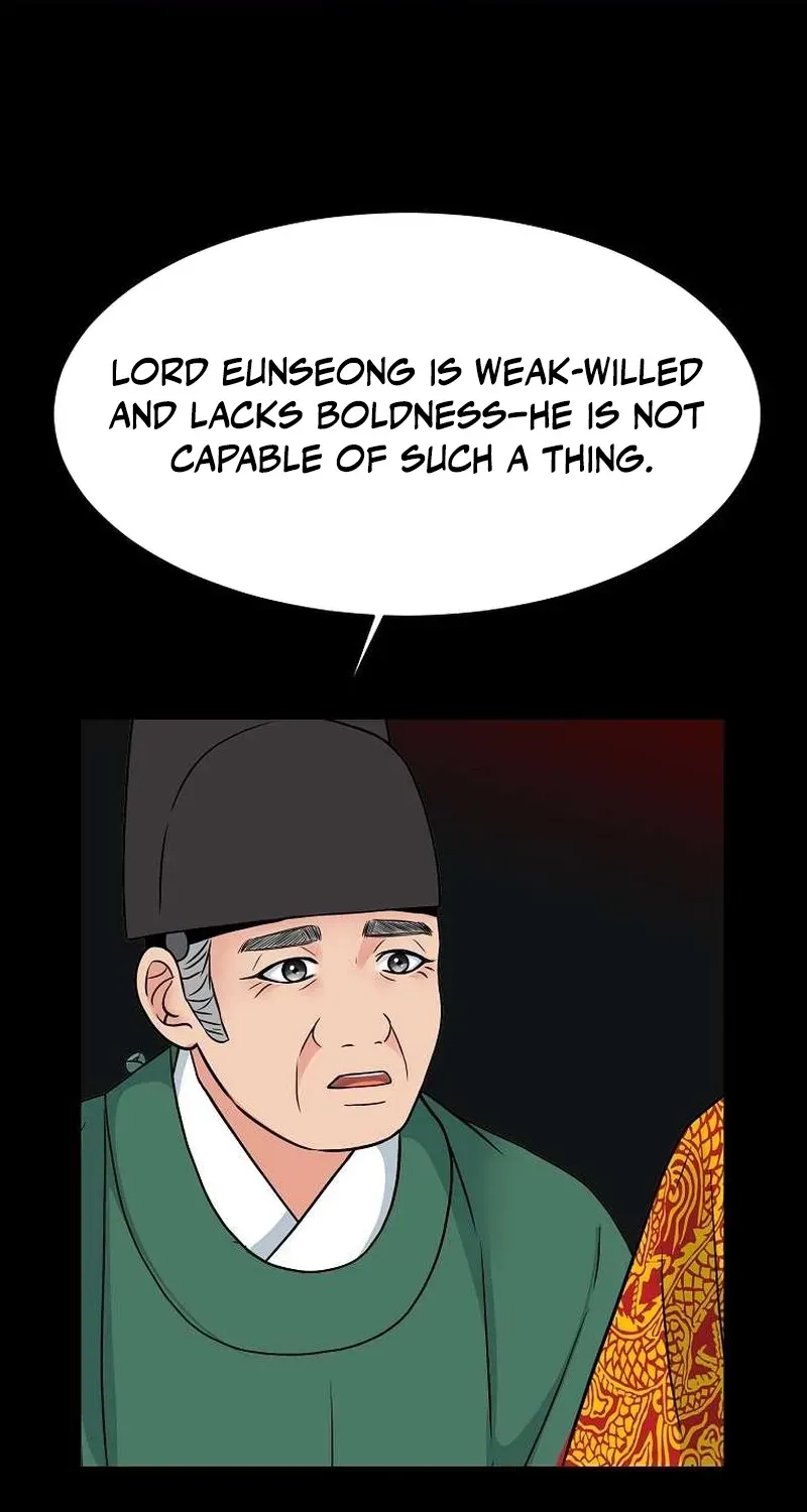 The Wicked King Chapter 11 page 38 - 