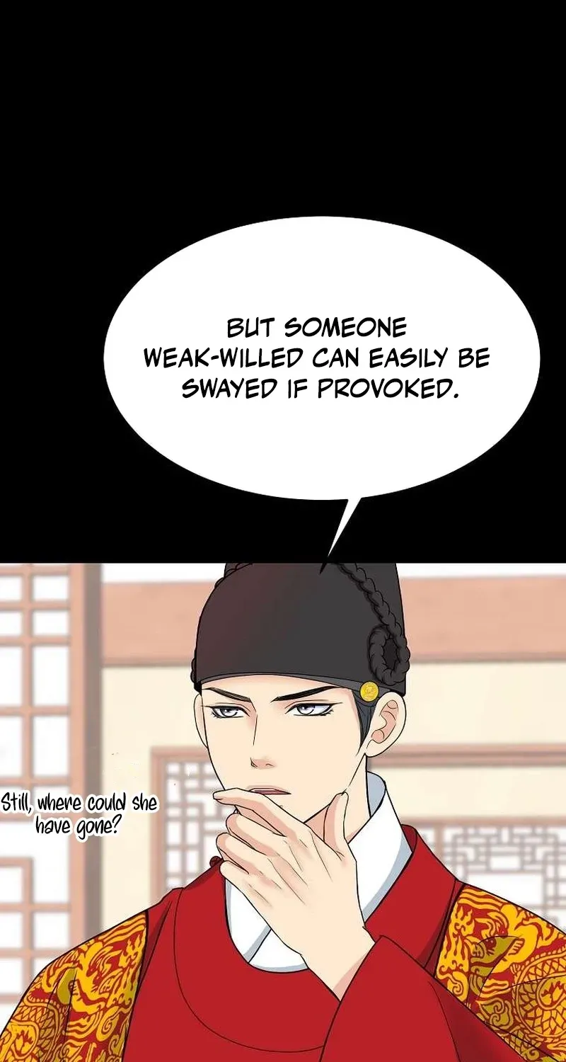 The Wicked King Chapter 11 page 39 - 
