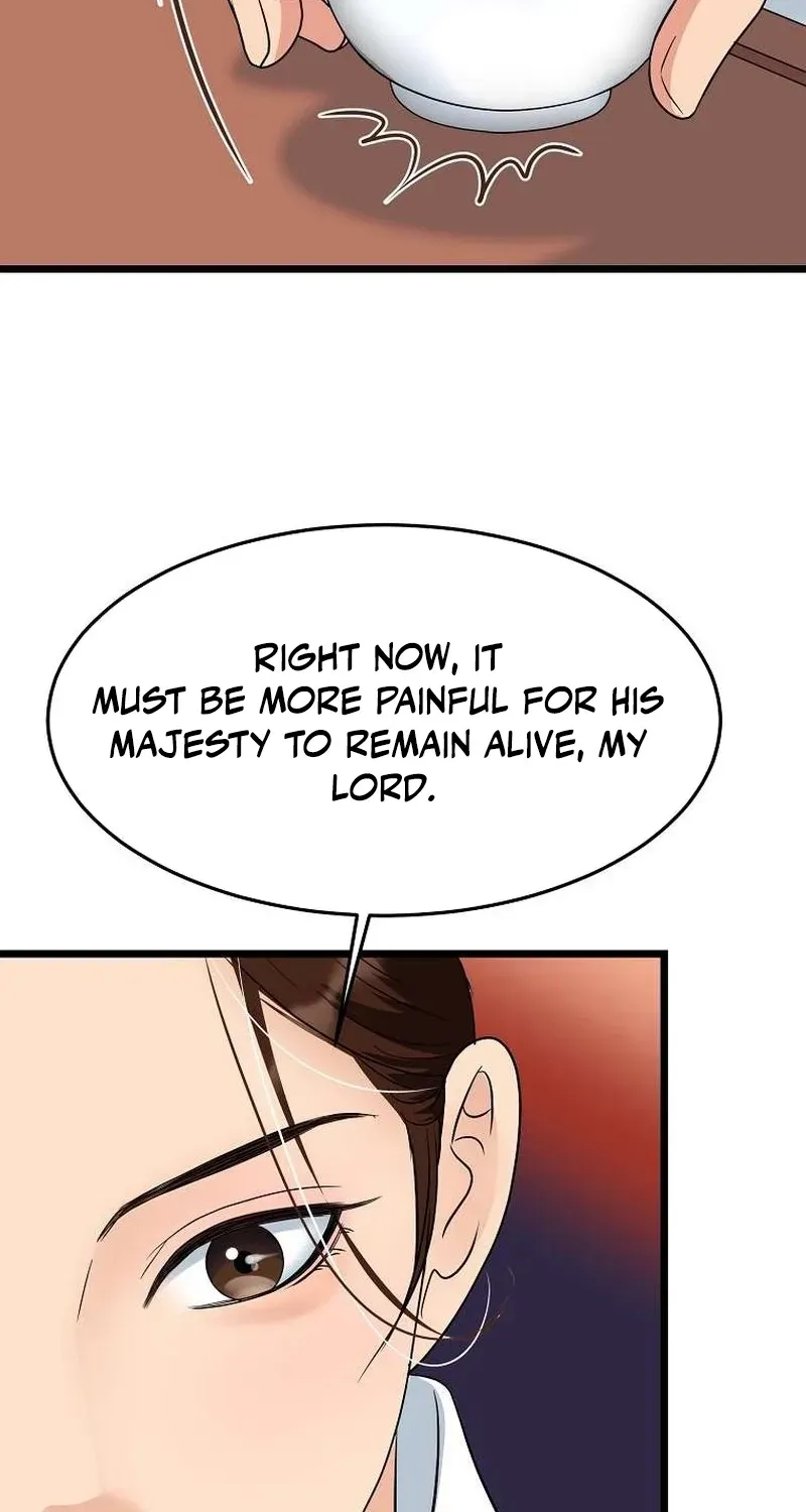 The Wicked King Chapter 11 page 5 - 