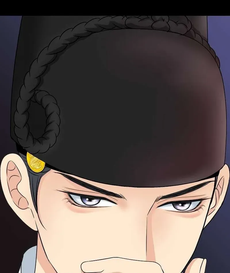 The Wicked King Chapter 11 page 41 - 