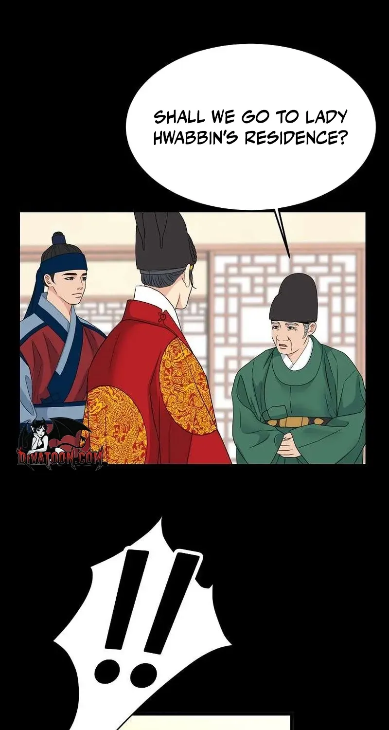 The Wicked King Chapter 11 page 43 - 