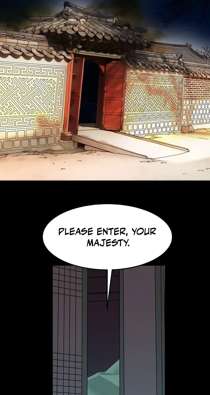 The Wicked King Chapter 11 page 47 - 