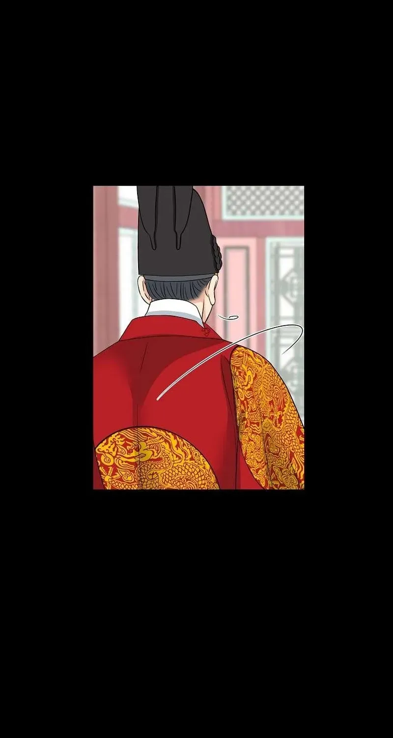The Wicked King Chapter 11 page 52 - 