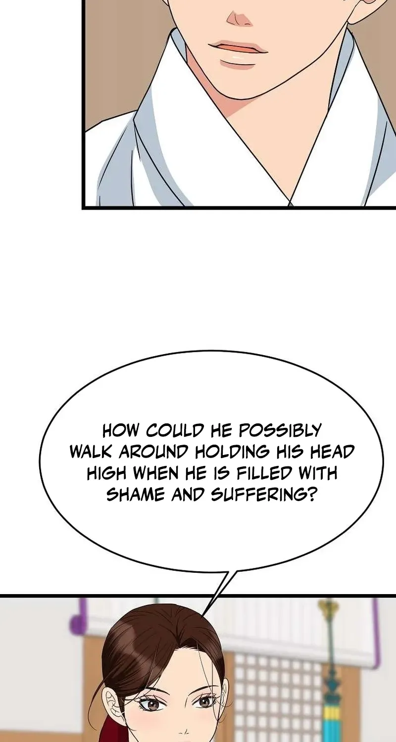 The Wicked King Chapter 11 page 7 - 