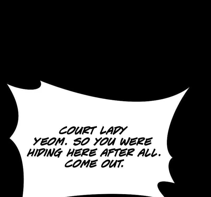 The Wicked King Chapter 11 page 61 - 