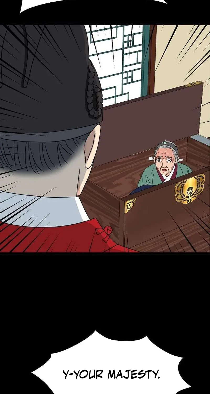 The Wicked King Chapter 11 page 62 - 