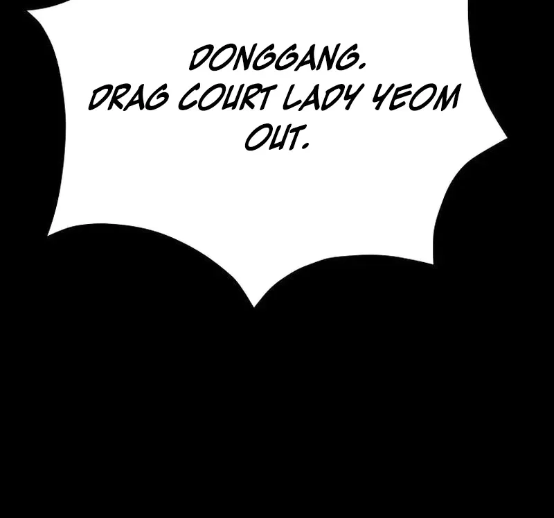 The Wicked King Chapter 11 page 66 - 