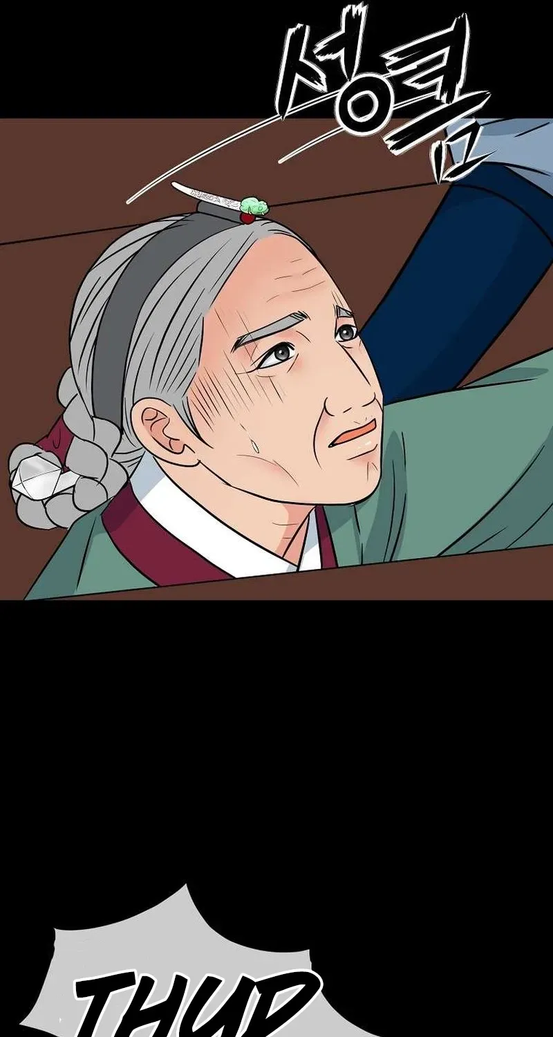 The Wicked King Chapter 11 page 67 - 