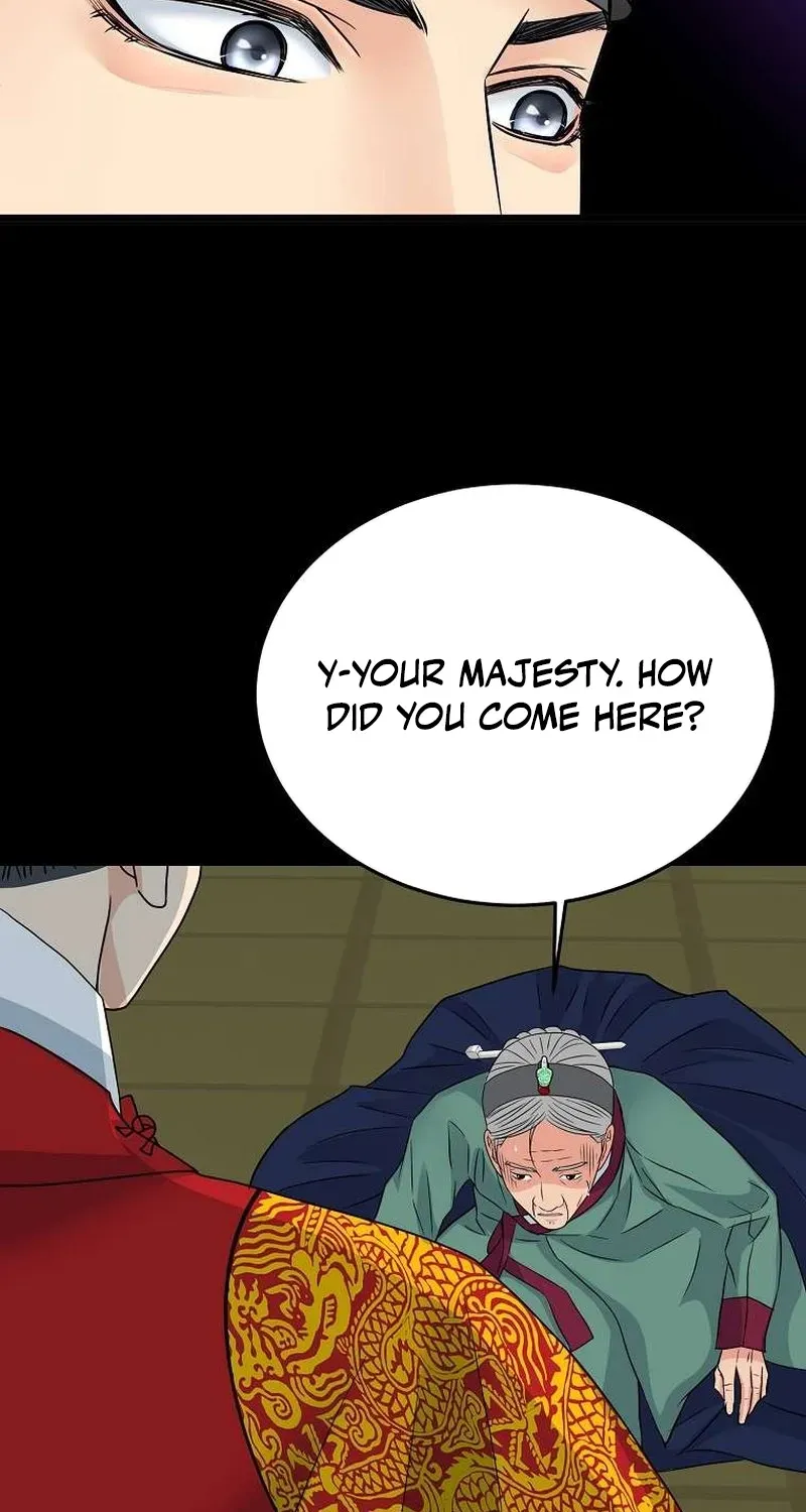 The Wicked King Chapter 11 page 69 - 