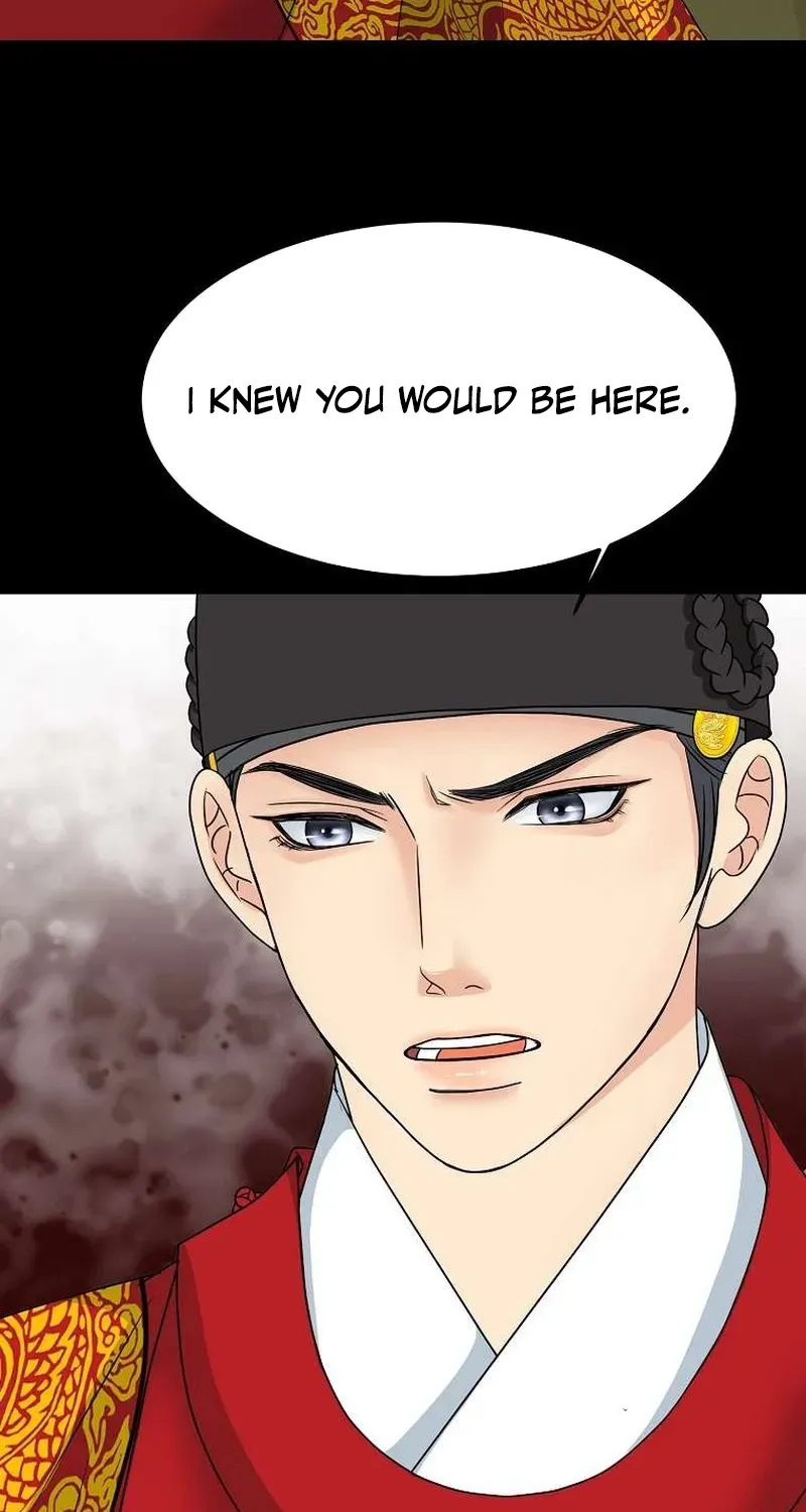 The Wicked King Chapter 11 page 70 - 