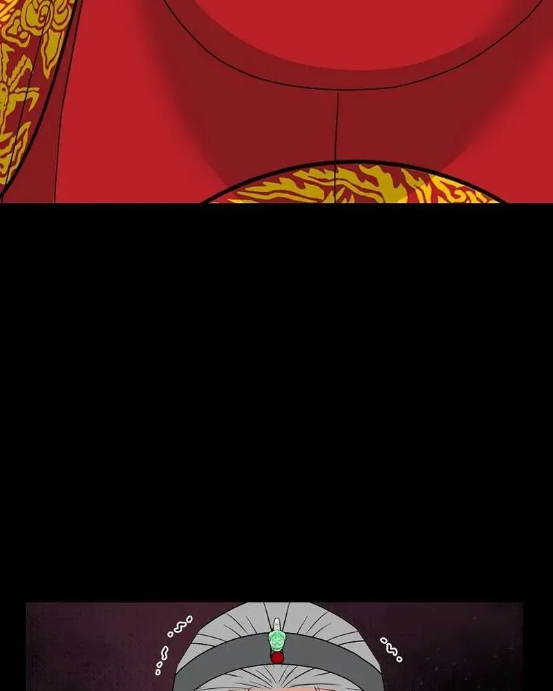The Wicked King Chapter 11 page 71 - 