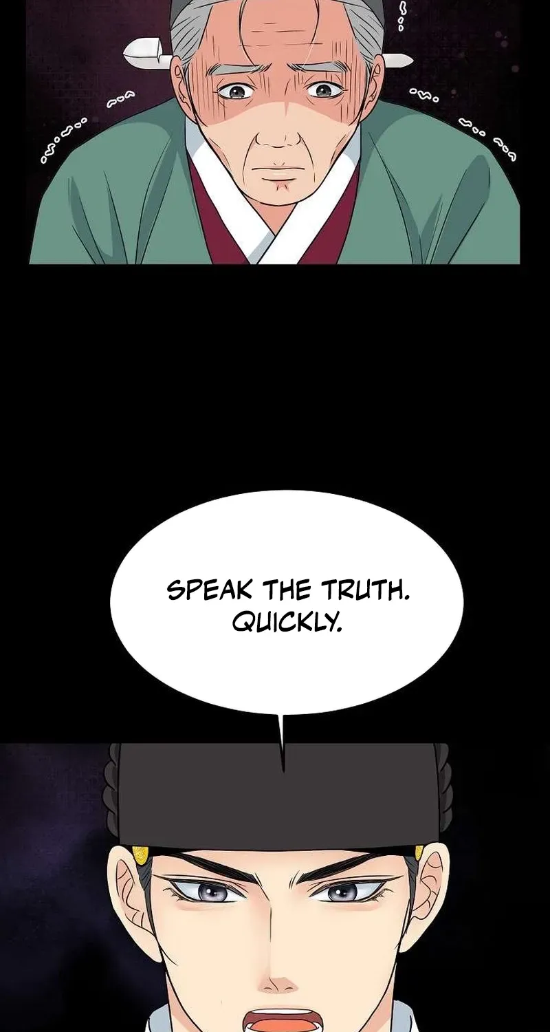 The Wicked King Chapter 11 page 72 - 
