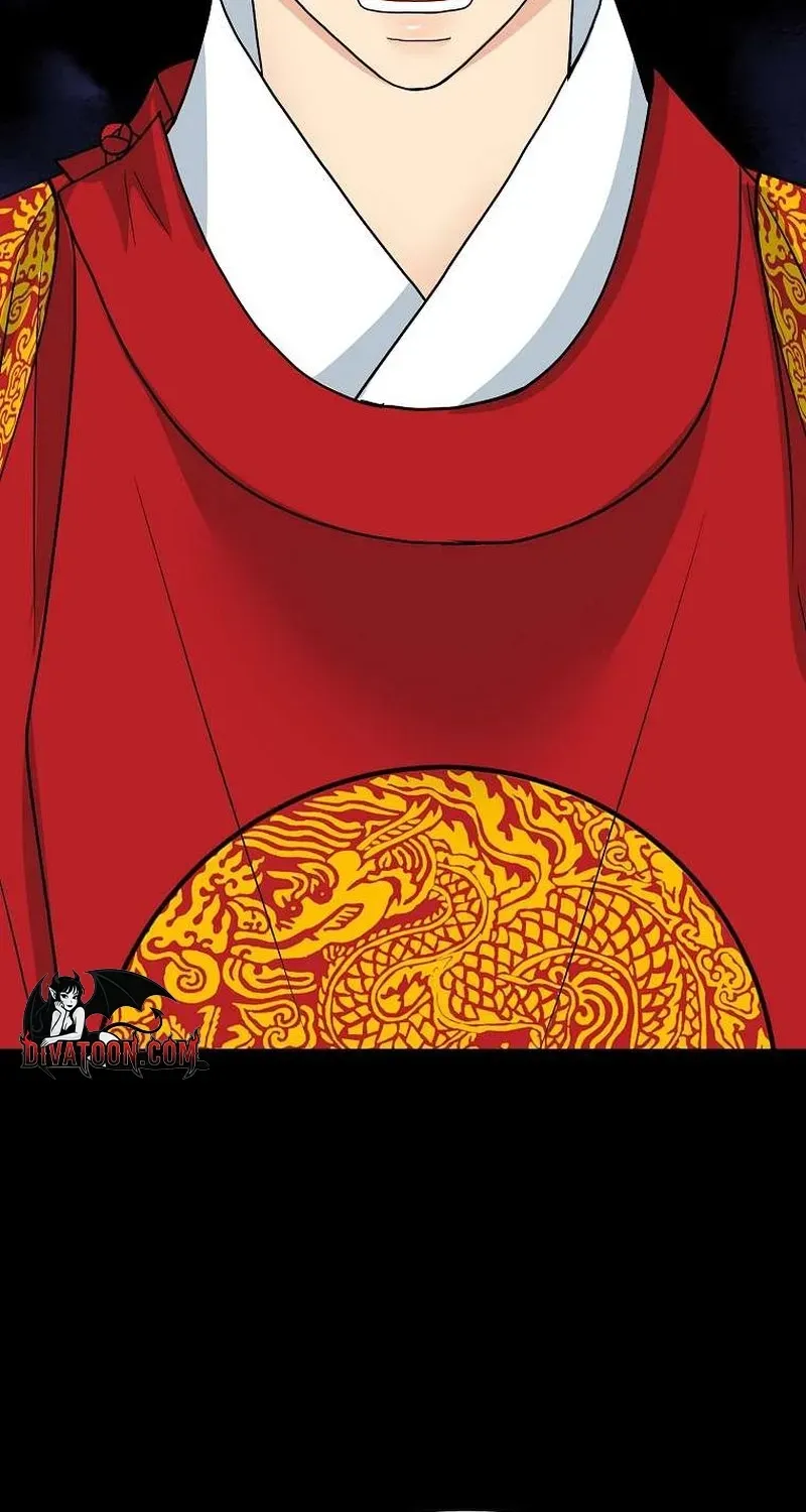 The Wicked King Chapter 11 page 73 - 