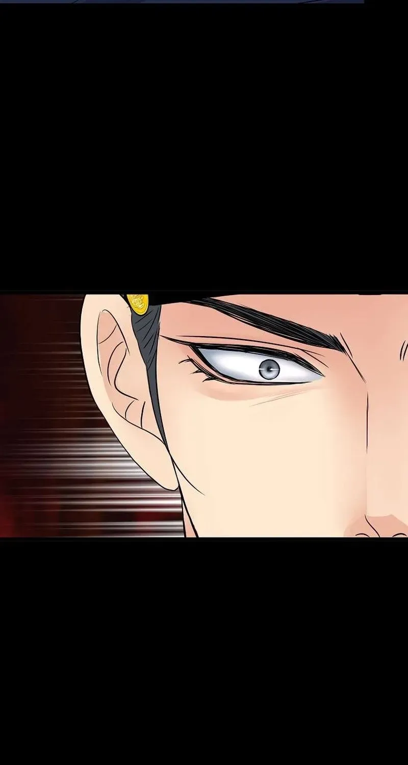 The Wicked King Chapter 11 page 75 - 