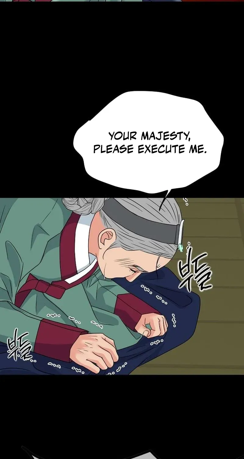 The Wicked King Chapter 11 page 79 - 