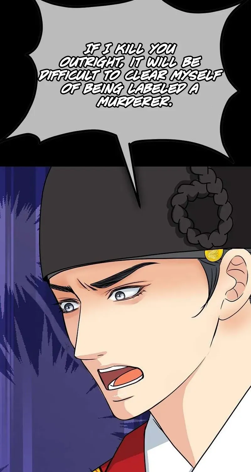 The Wicked King Chapter 11 page 80 - 