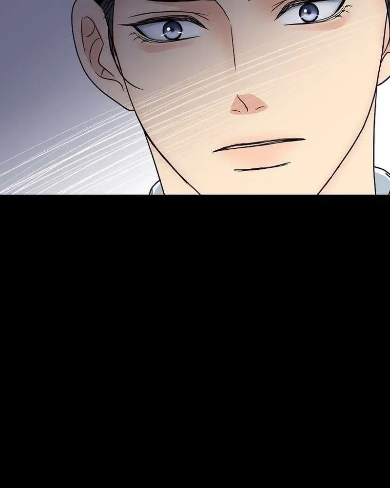 The Wicked King Chapter 11 page 86 - 