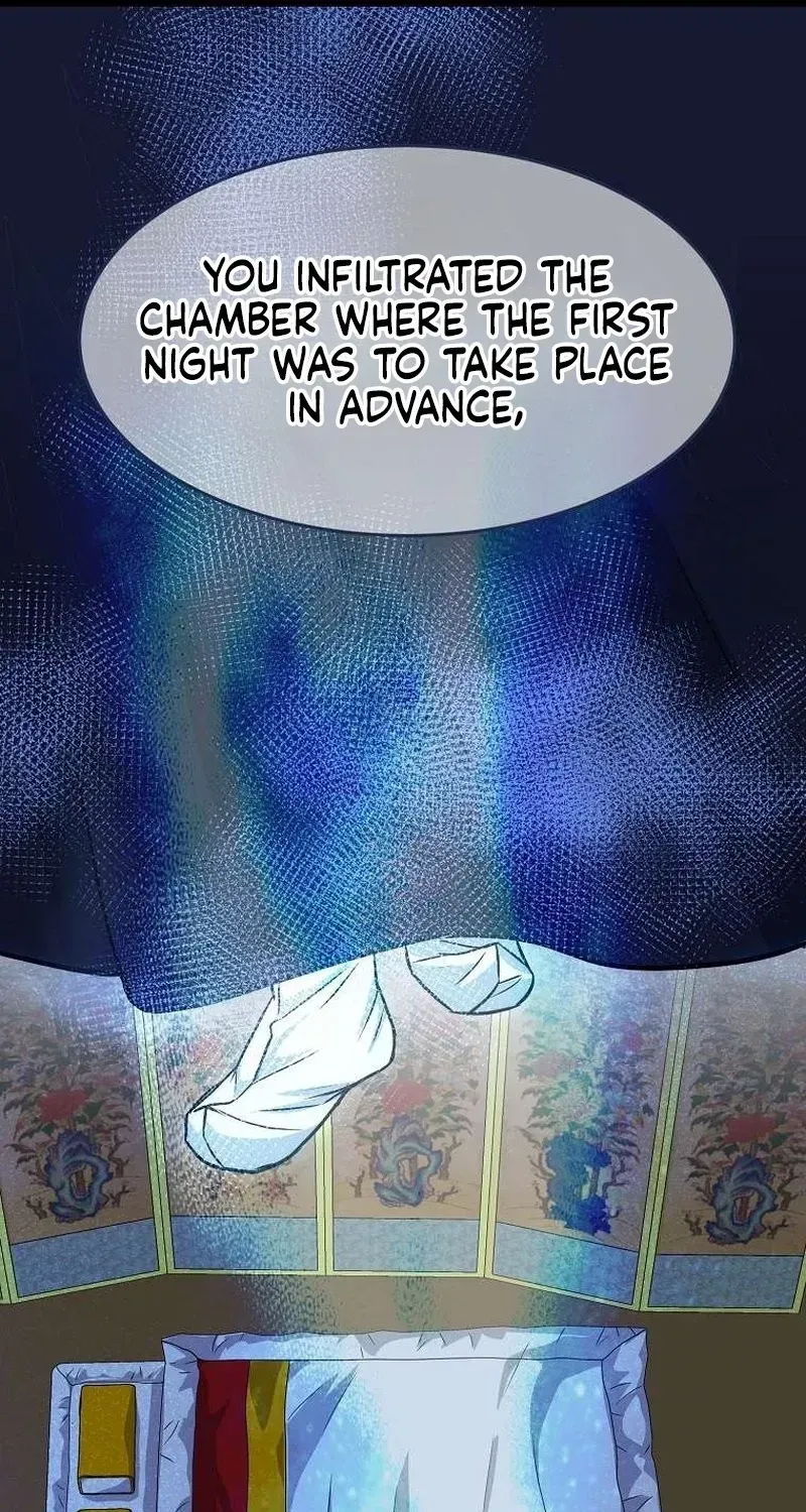 The Wicked King Chapter 12 page 11 - 