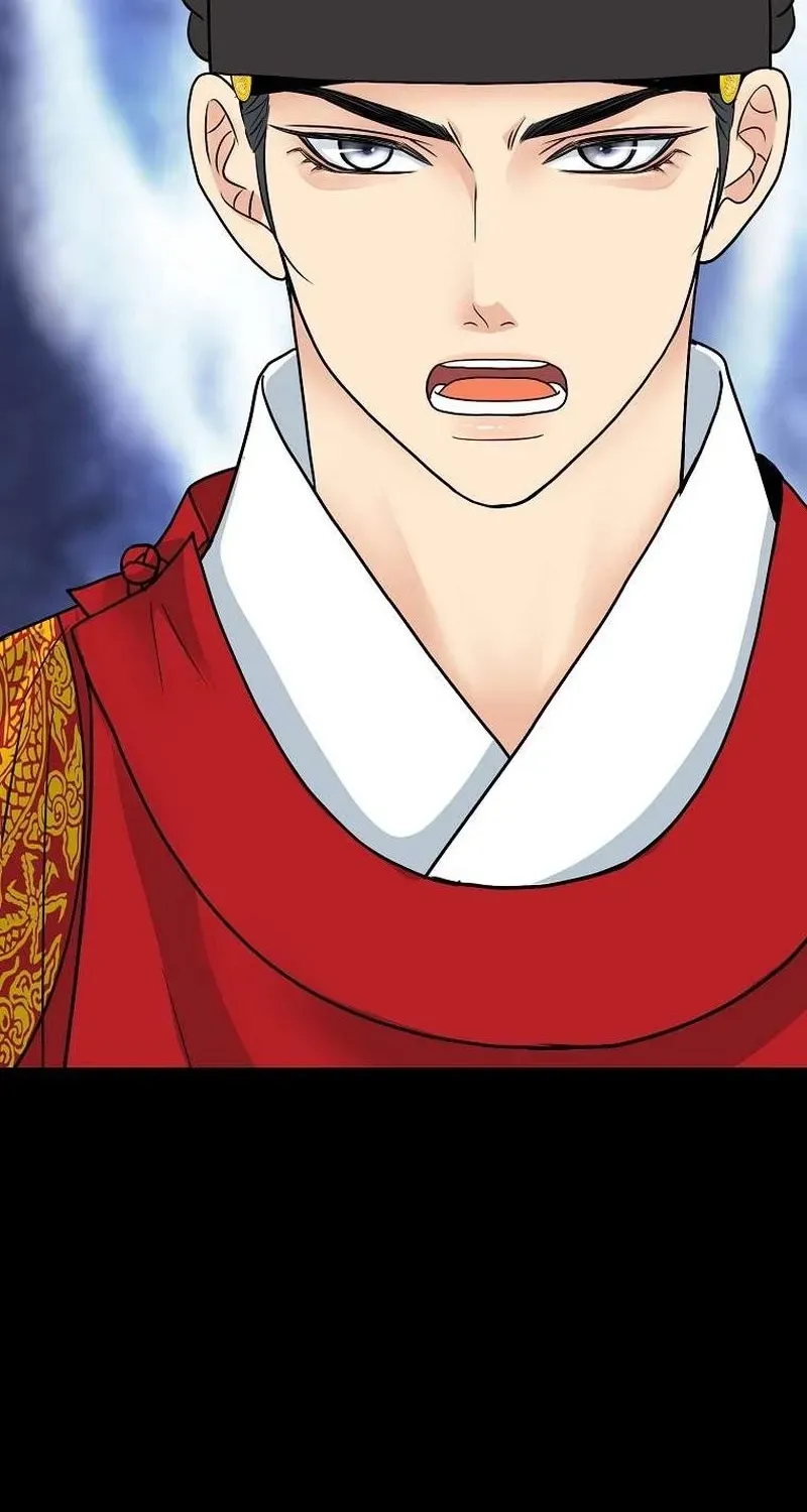 The Wicked King Chapter 12 page 14 - 
