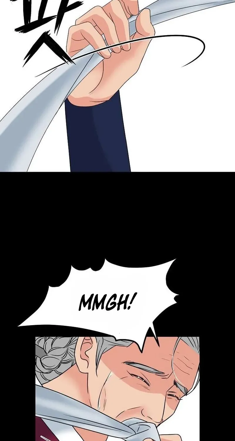The Wicked King Chapter 12 page 3 - 